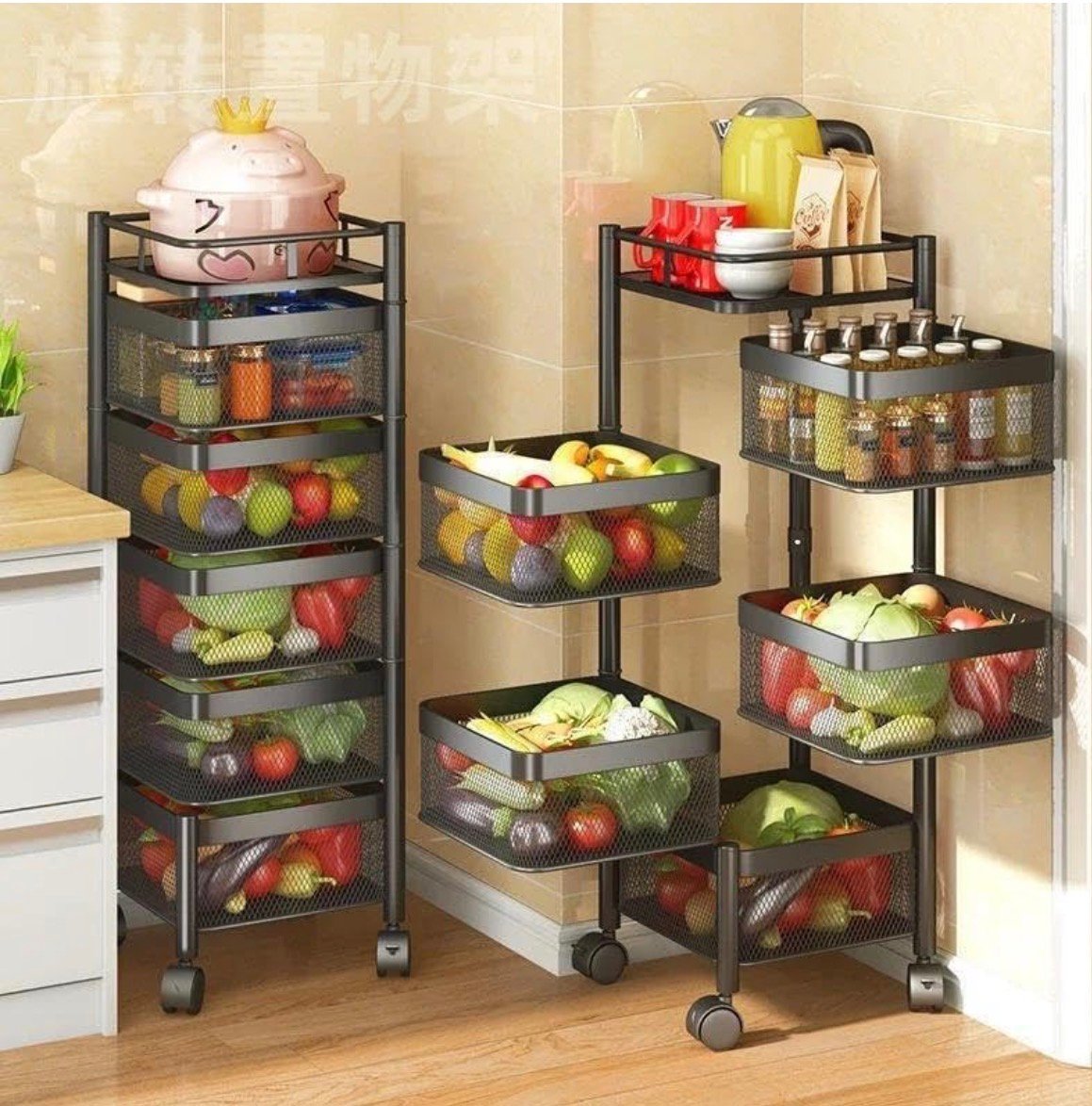Kitchen Trolly Square